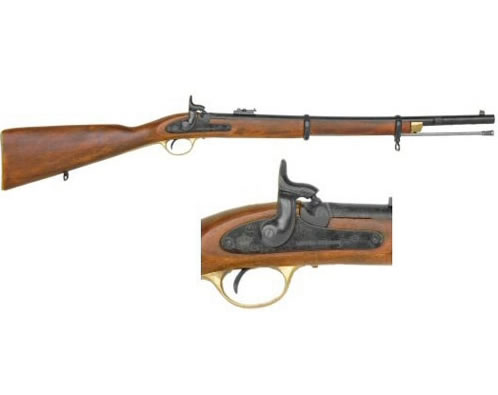 Civil War Musketoon - Enfield 1860 - Non-Firing